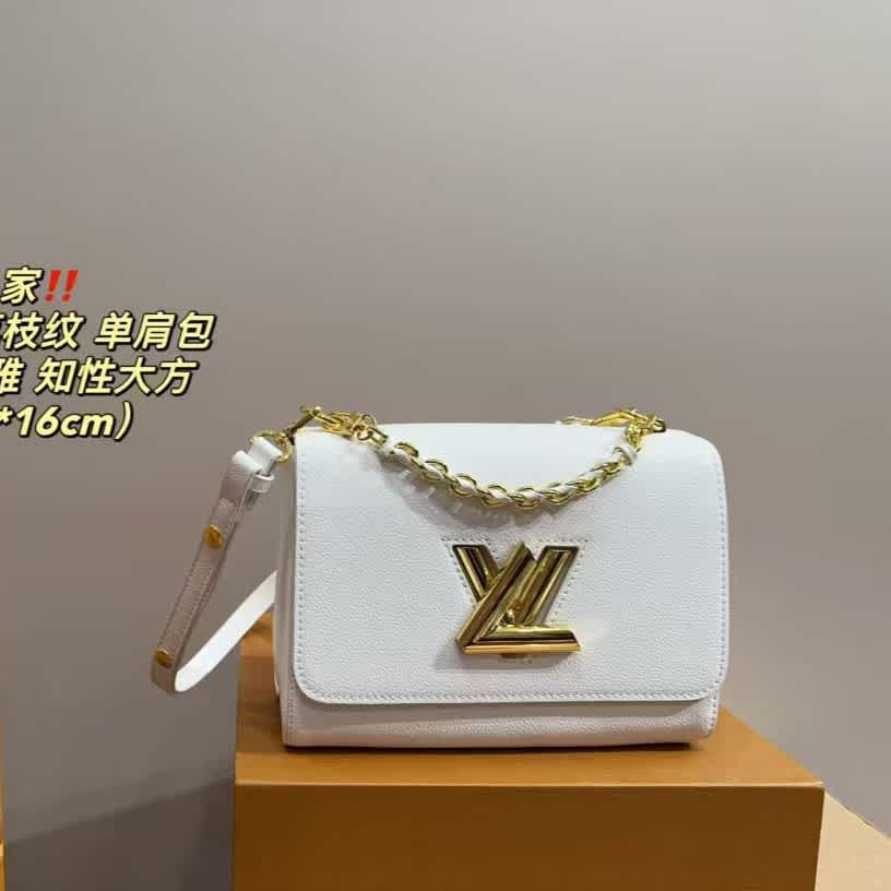 Louis Vuitton Epi Twist White MM Sling Handbag