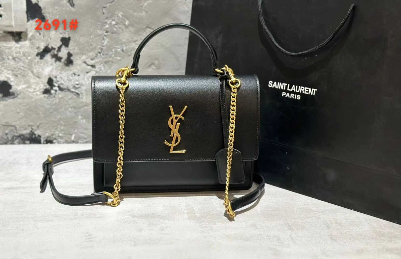 Saint Laurent Sunset Top Golden Sling Bag