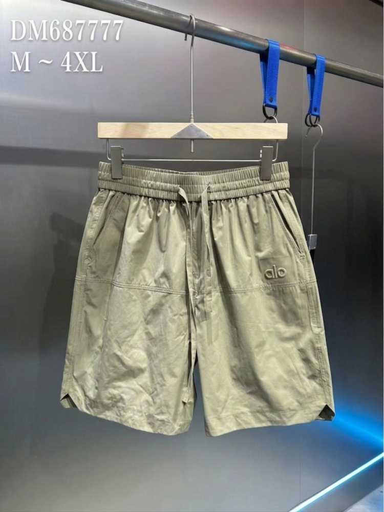 Alo Green Premium Quality Men's Shorts