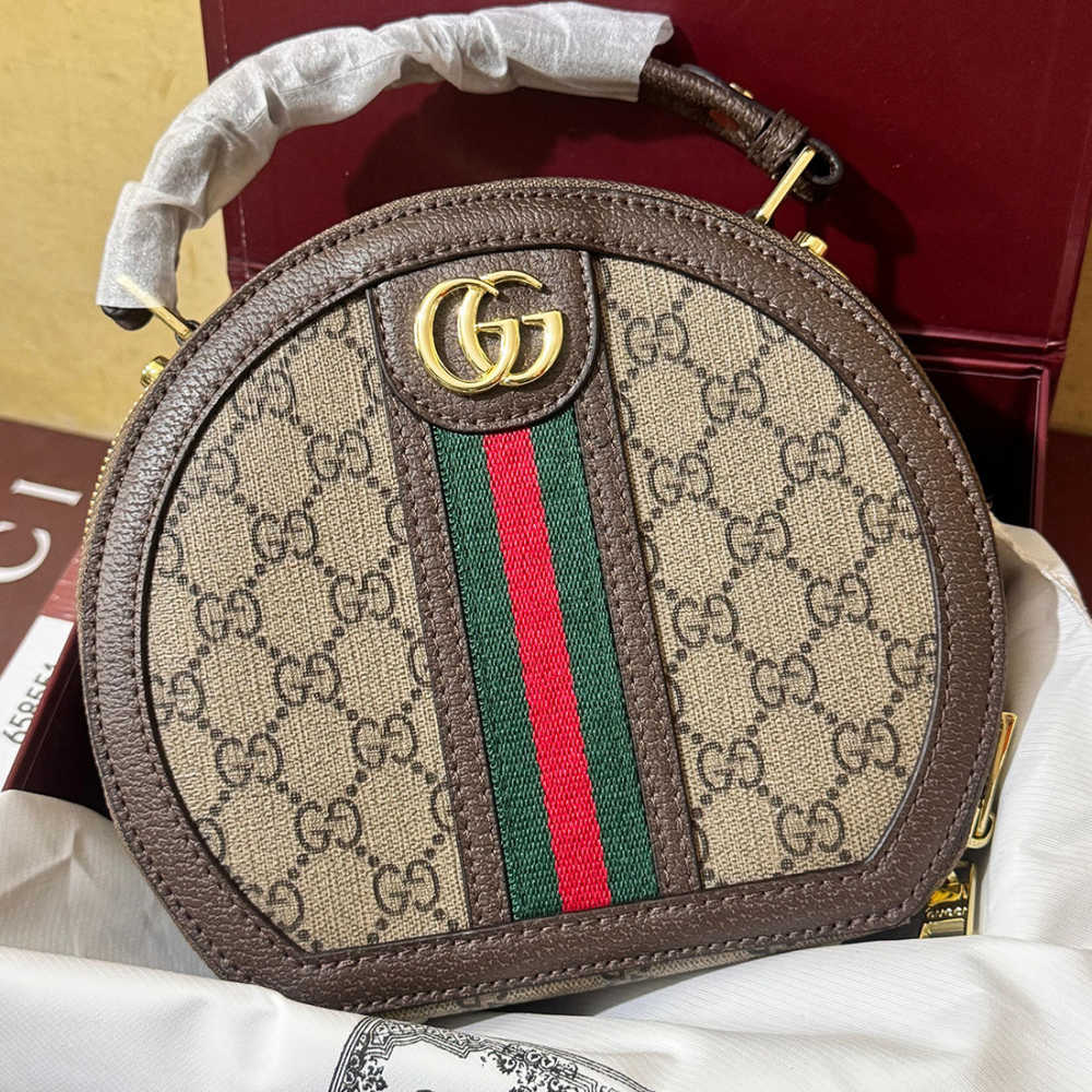 Gucci GG Supreme Monogram Web Mini Ophidia Round Shoulder Bag