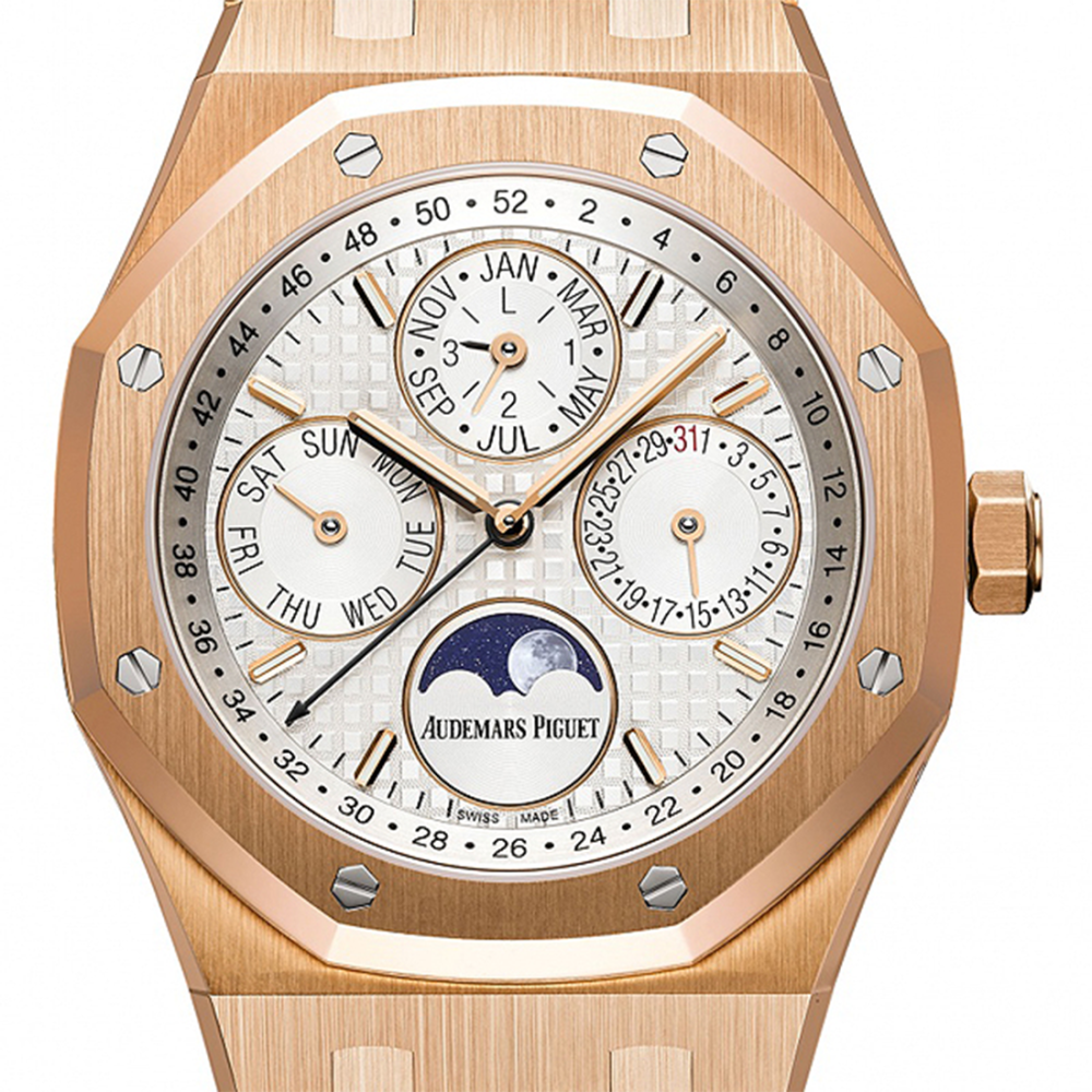 Audemars Piguet Royal Oak Perpetual Calendar 18ct Rose Gold Silver Dial Watch 26574OR.OO.1220OR.01-1