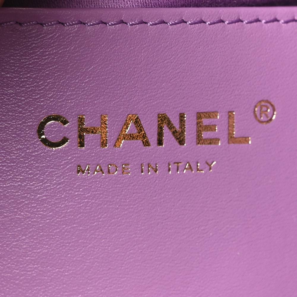 Chanel Maxi Purple Iconic Shoulder Bag-6