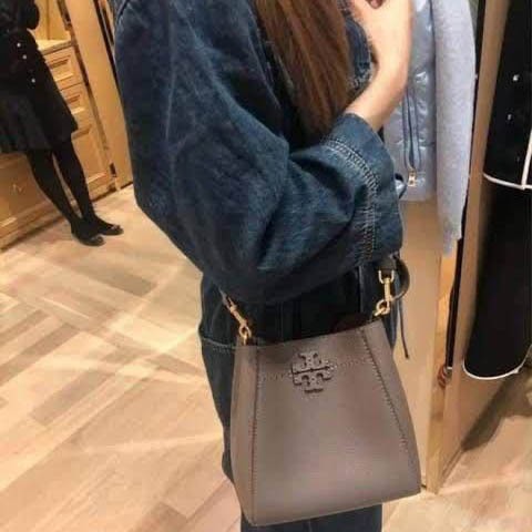 Tory Burch Mcgraw Beige Bucket Bag-1