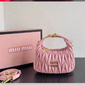 Miu Miu Wander Matlasse Nappa Leather Pink Hobo Bag-7