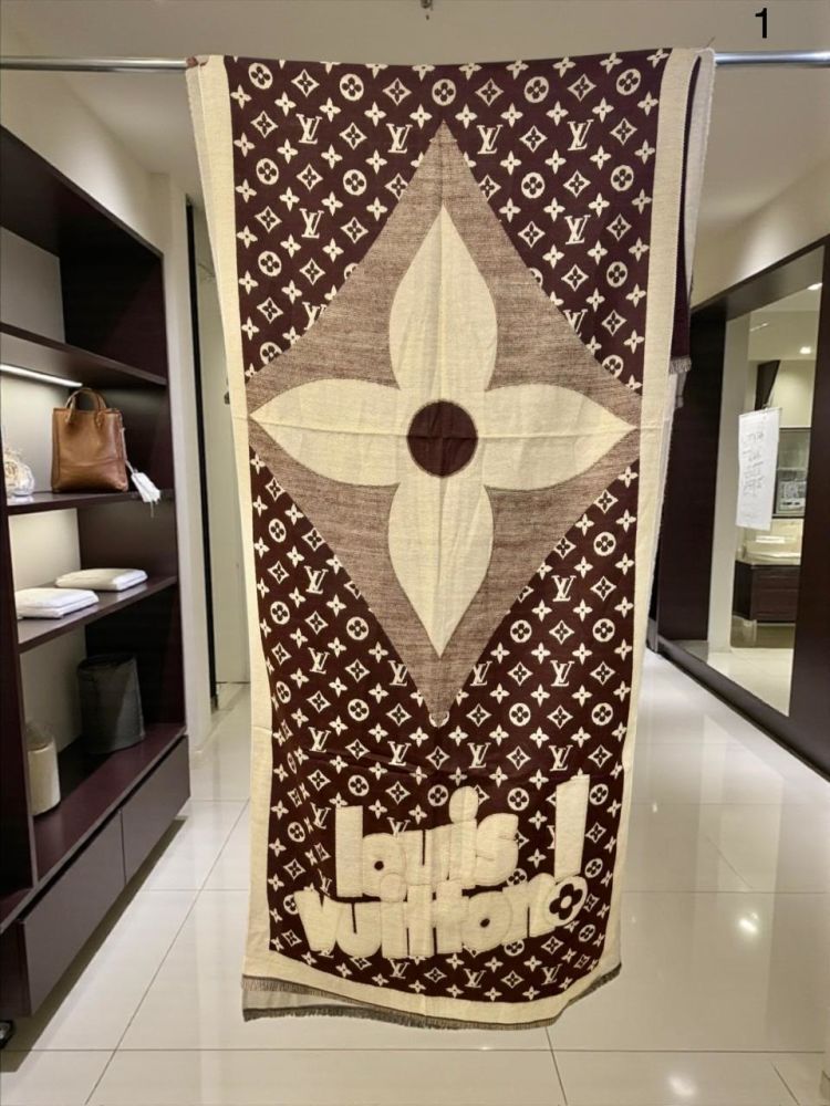 Louis Vuitton Dark Brown Cashmere Wool Blend Scarf-1