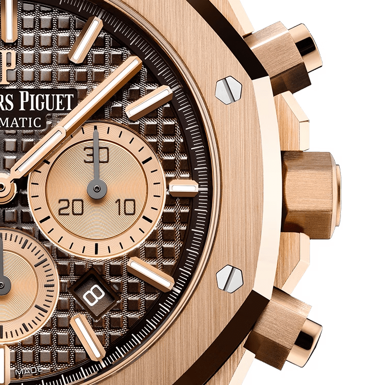 Audemars Piguet Royal Oak Selfwinding Chronograph 41MM Brown 18K Rose Gold Men's Watch 26331OR.OO.D821CR.01 thumbnail 4