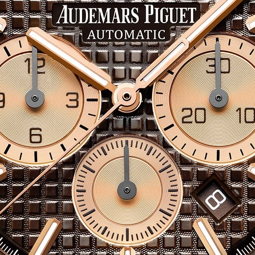 Audemars Piguet Royal Oak Selfwinding Chronograph 41MM Brown 18K Rose Gold Men's Watch 26331OR.OO.D821CR.01 thumbnail 3