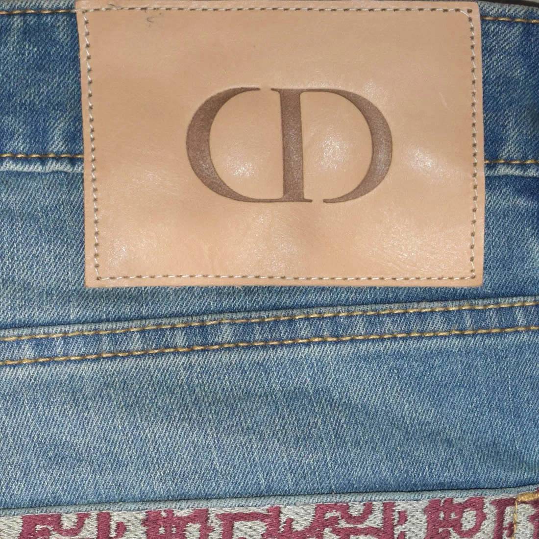 Dior Light Blue Premium Quality Jeans-4