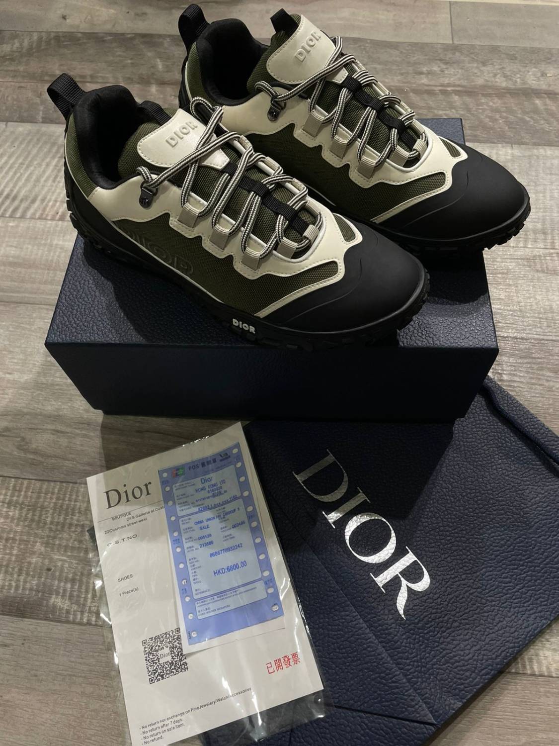 Dior Green Premium Quality Sneakers-0