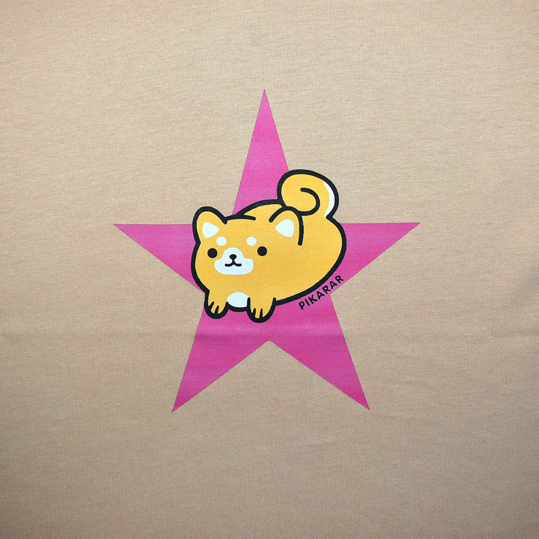 Gucci Brown Premium Quality T-shirt For Kids-3