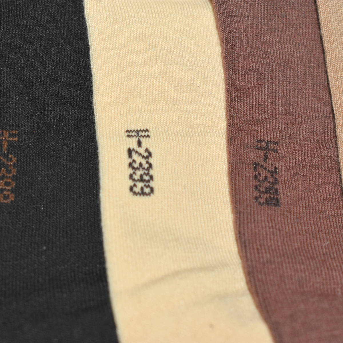 Fendi Premium Quality Low Cut Socks - Pack of 5-2