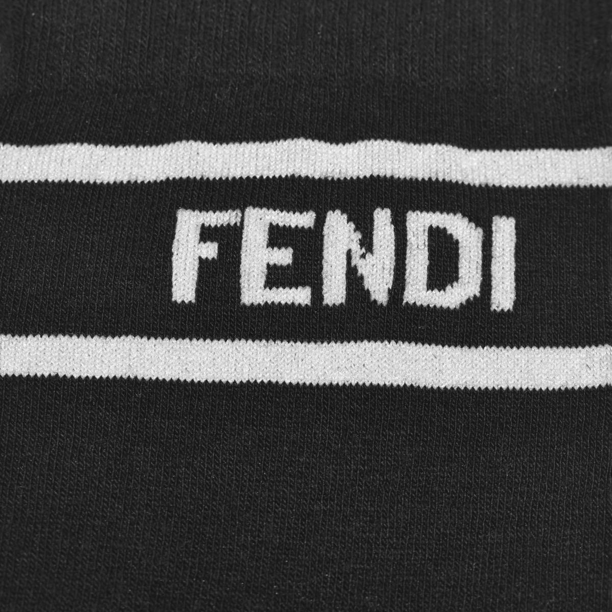Fendi logo Print Premium Ankle Socks - Pack of 5-2