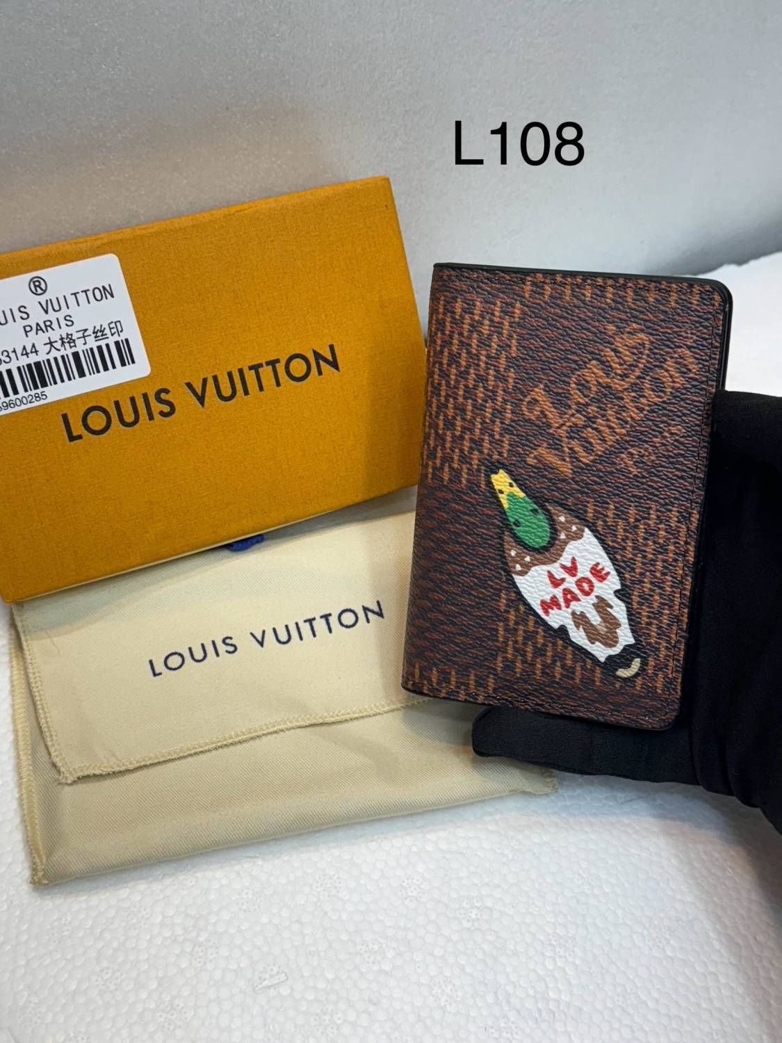 Louis Vuitton Brown Premium Pocket Organiser Wallet-0