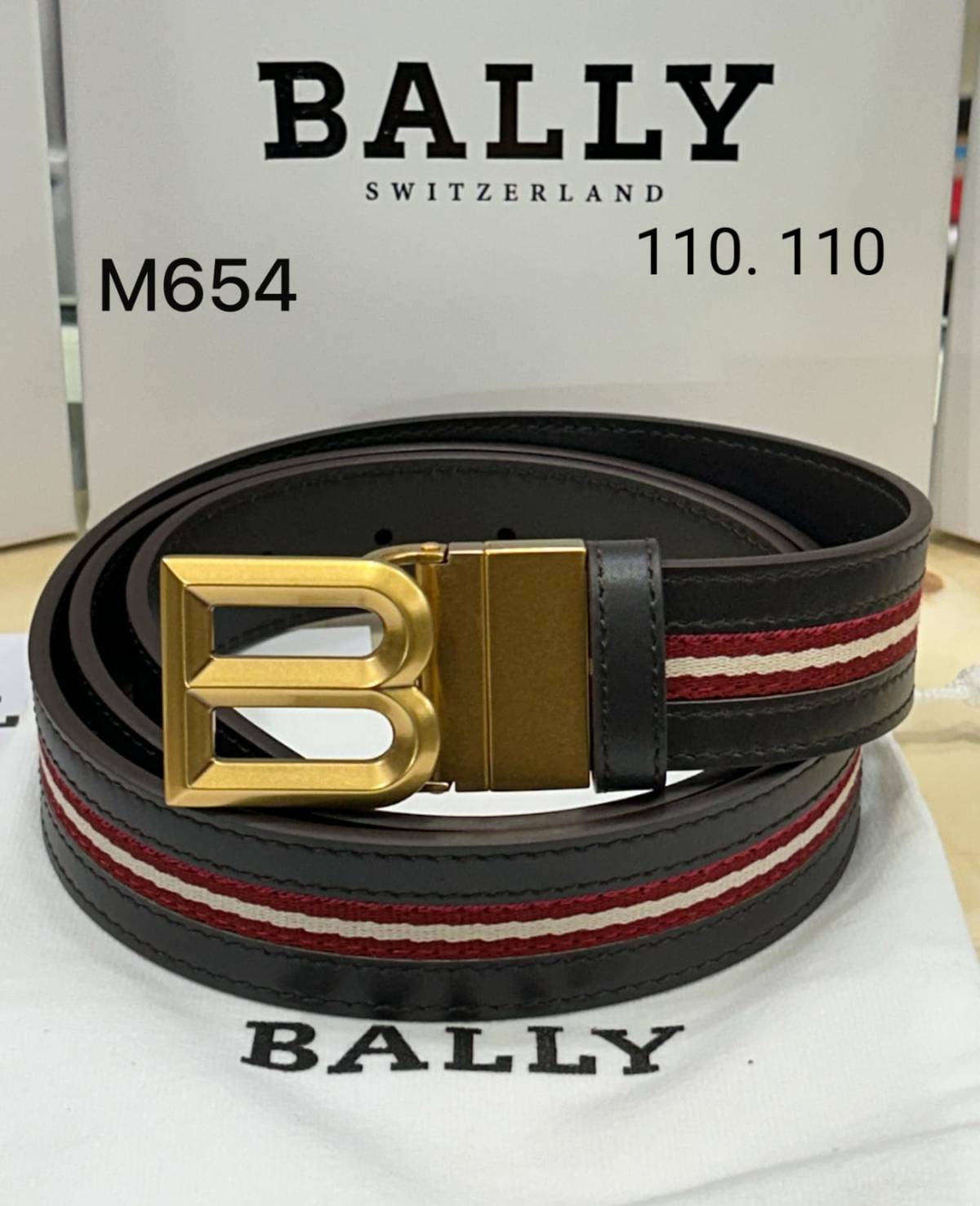Bally Red Premium Quality Leather Belt-0