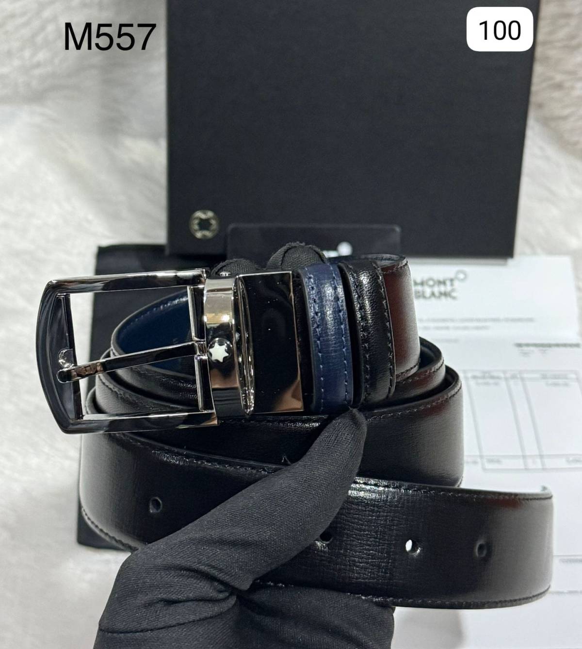 Mont Blanc Black Premium Quality Leather Belt-0
