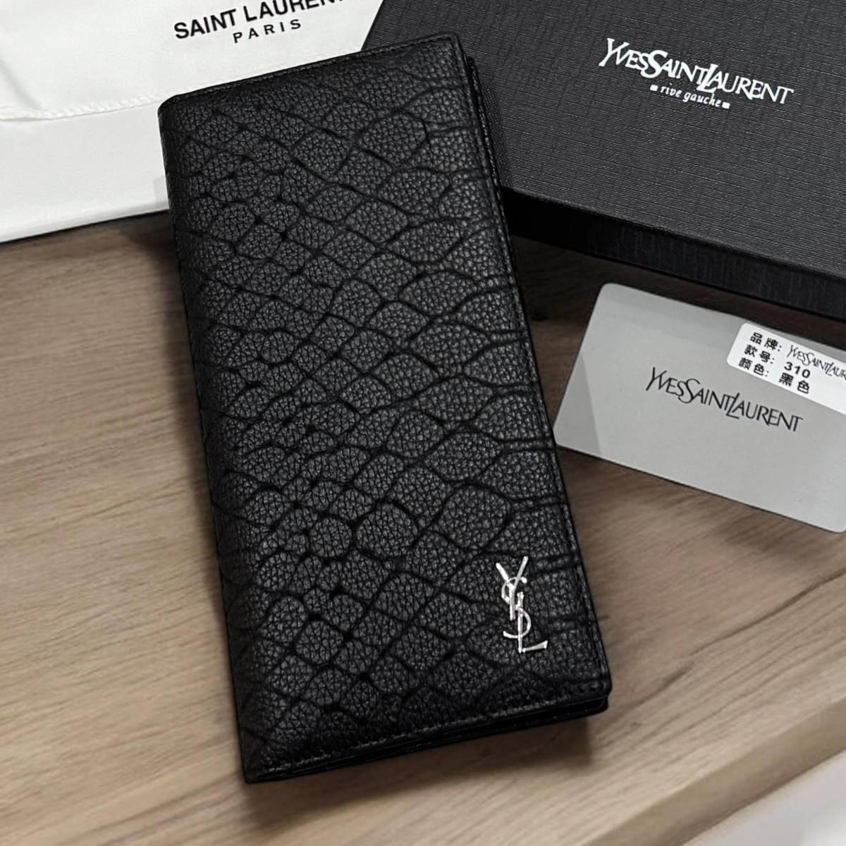 Saint Laurent Black Premium Long Wallet-1