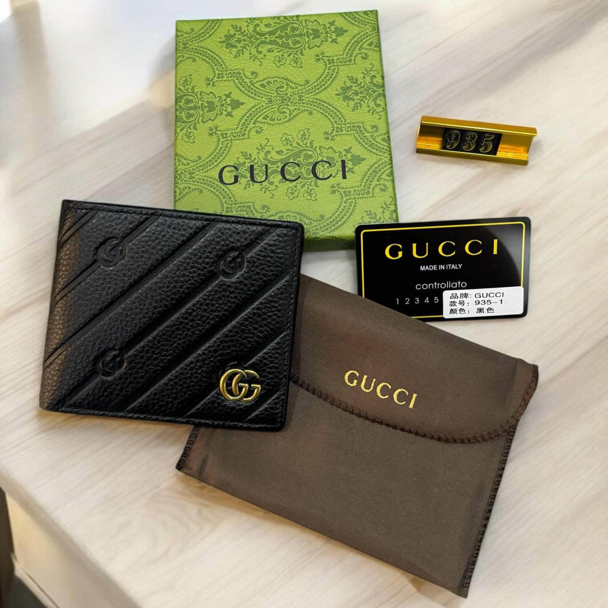 Gucci Black Premium Compact Wallet-3