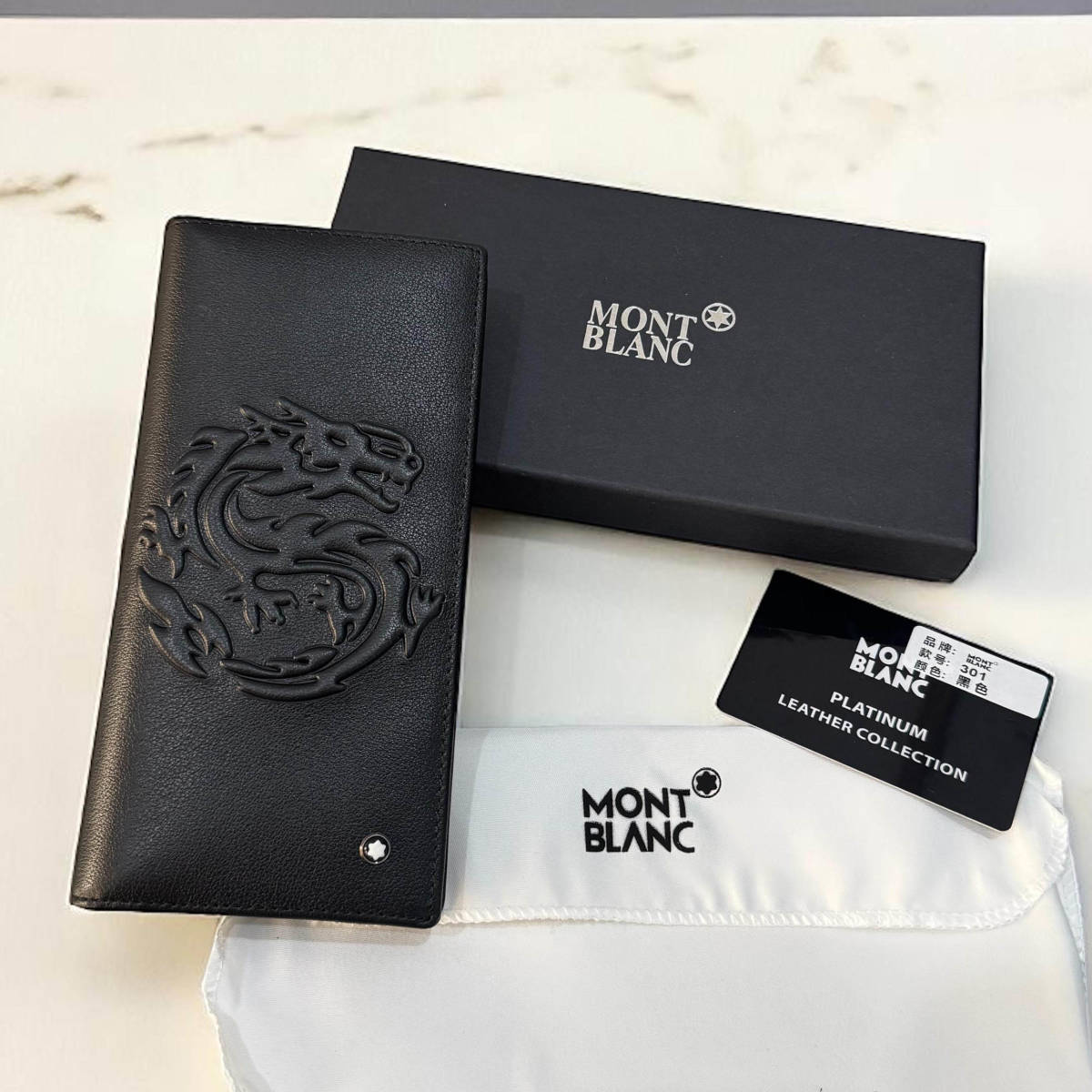 Mont Blanc Black Premium Long Wallet-2