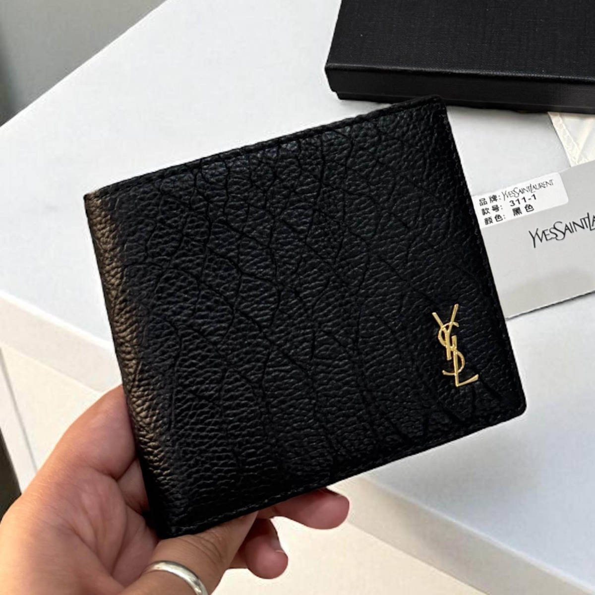 YSL Black Premium Compact Wallet-1