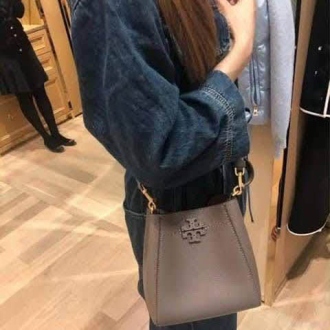 Tory Burch Mcgraw Beige Bucket Bag-1