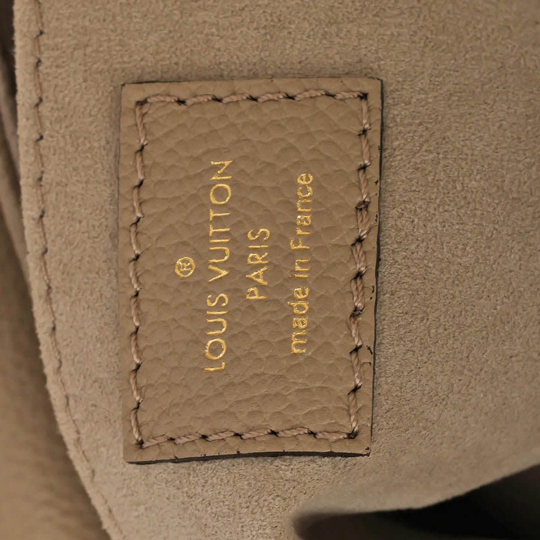 Louis Vuitton Favorite Brown Empreinte Bicolor Monogram Bag-1