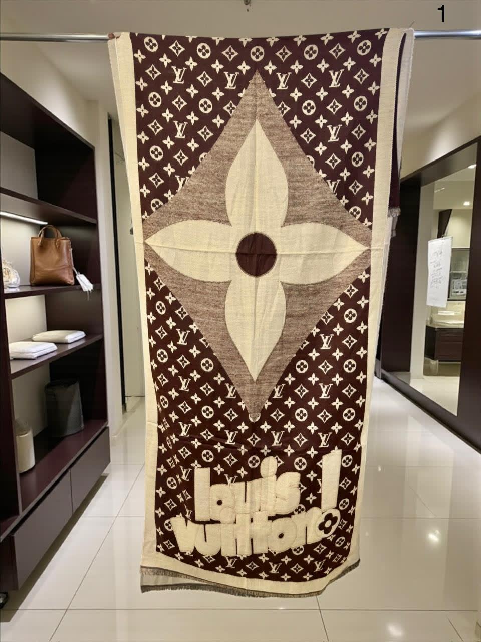 Louis Vuitton Dark Brown Cashmere Wool Blend Scarf-1