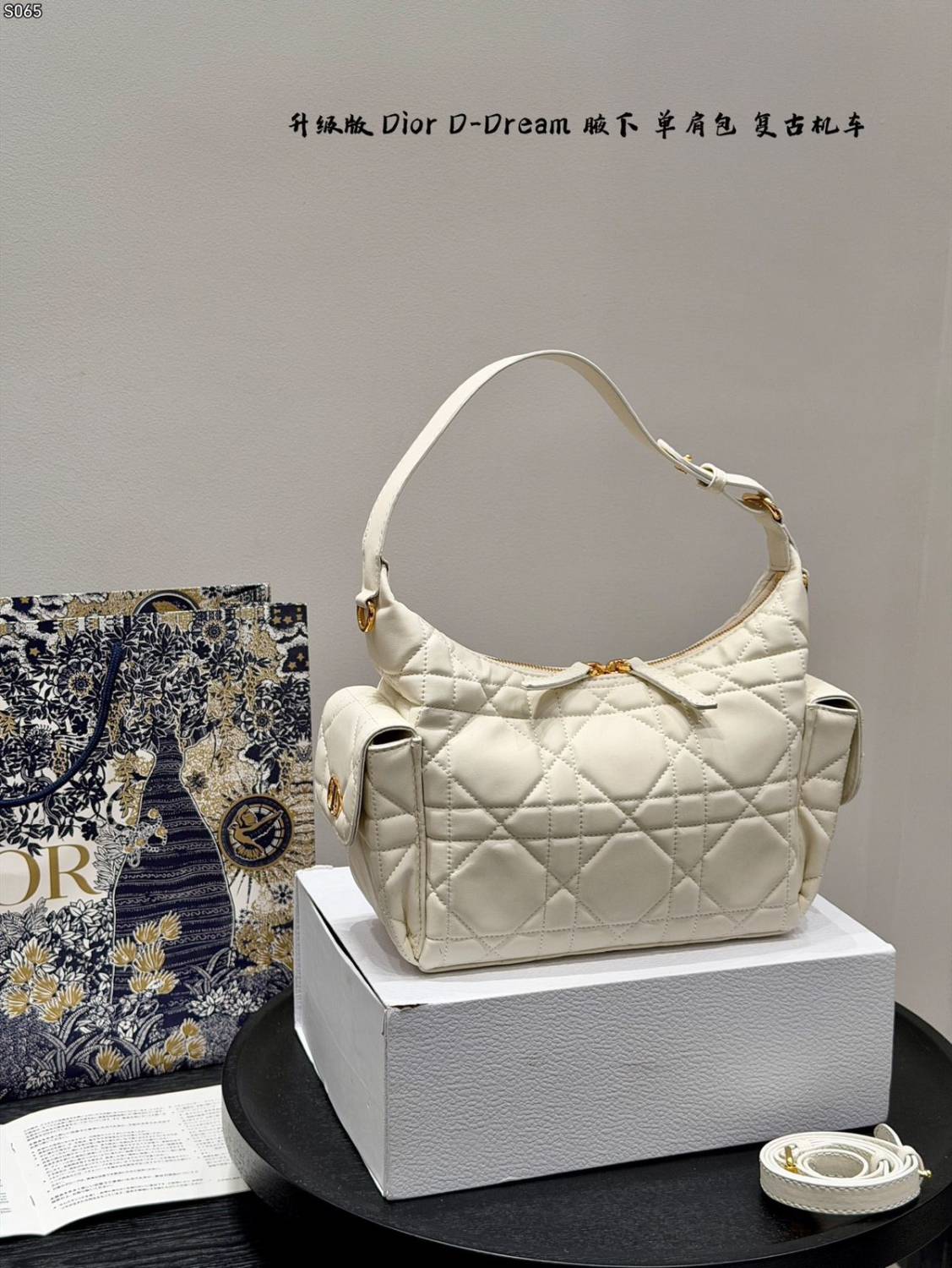 Christian Dior D-Dream White Shoulder Bag-1