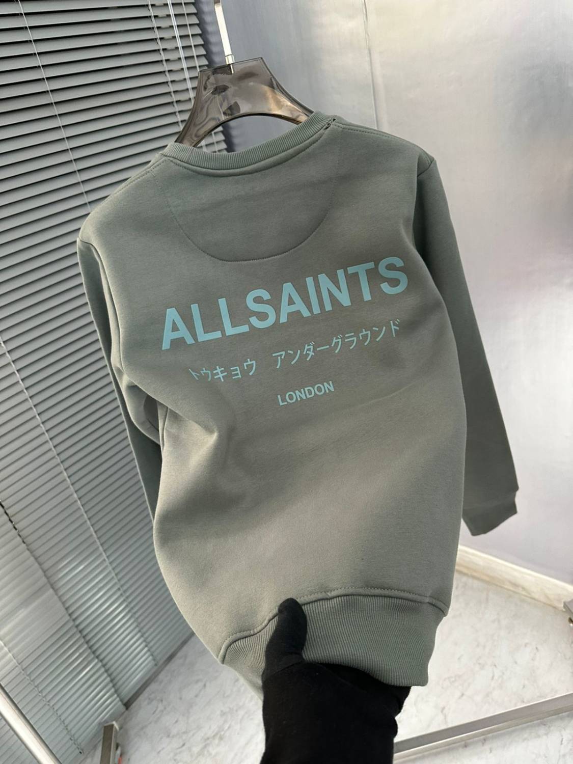 All Saint Green Premium Quality Sweatshirt-1