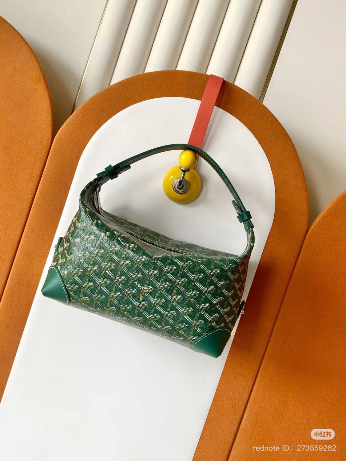 Goyard Bowling PM Green Toiletry Tote Bag-0