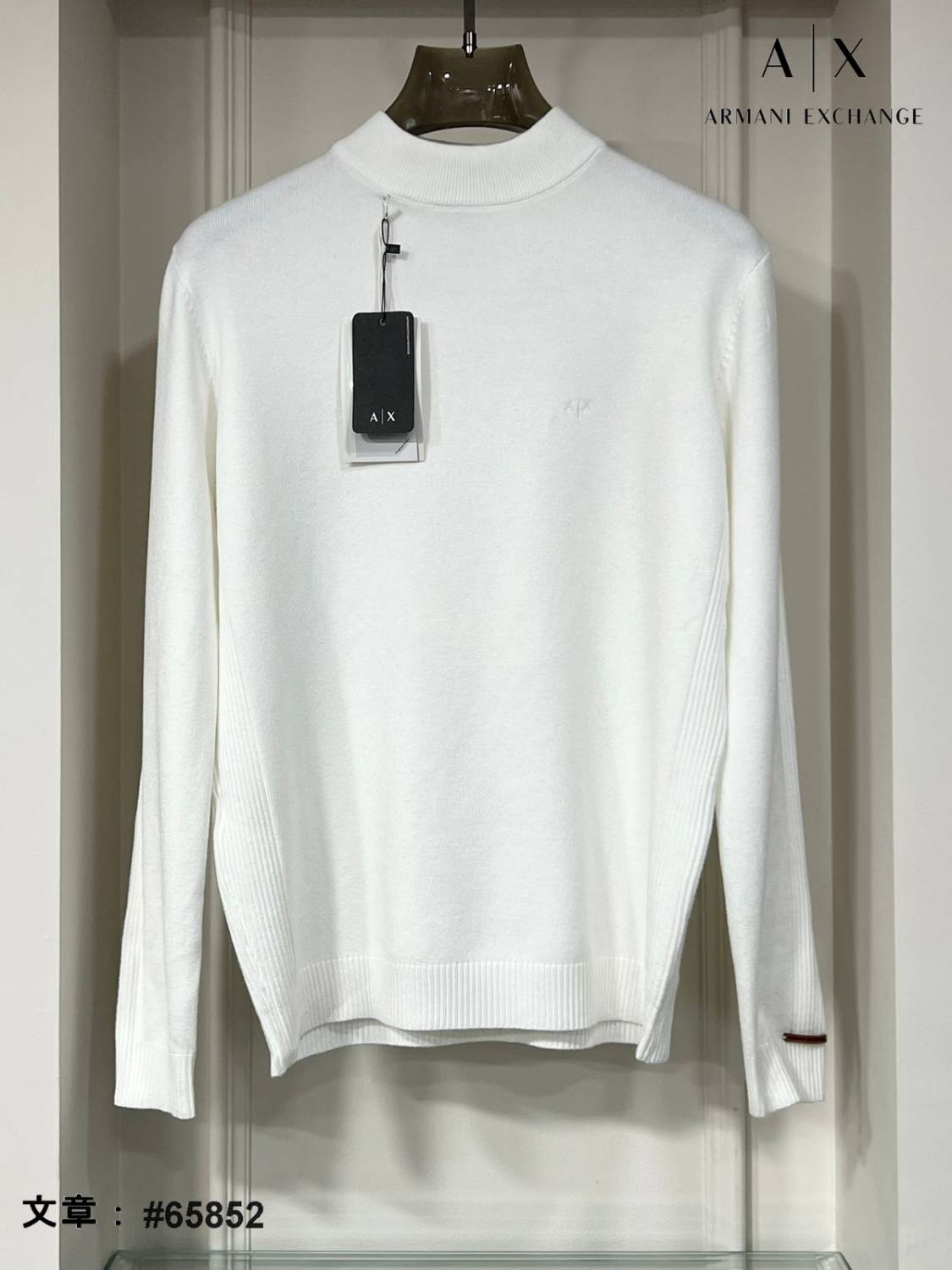 Armani Exchange White Premium Quality Sweatshirt-0