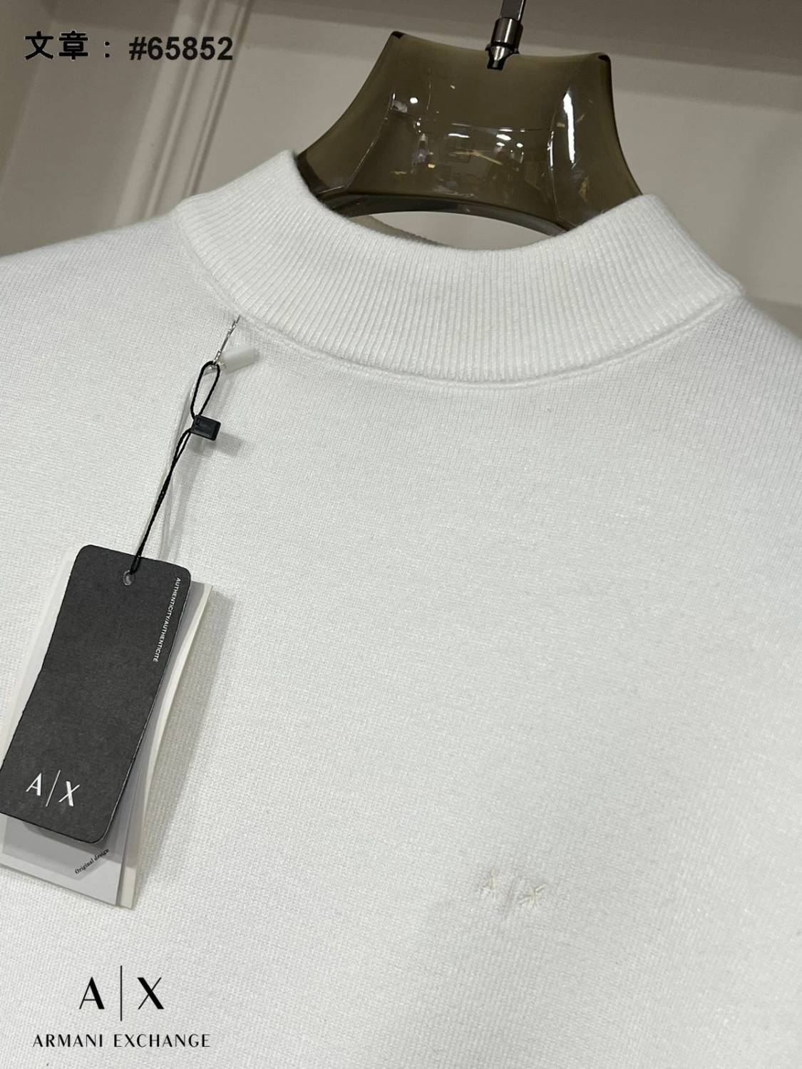 Armani Exchange White Premium Quality Sweatshirt-4