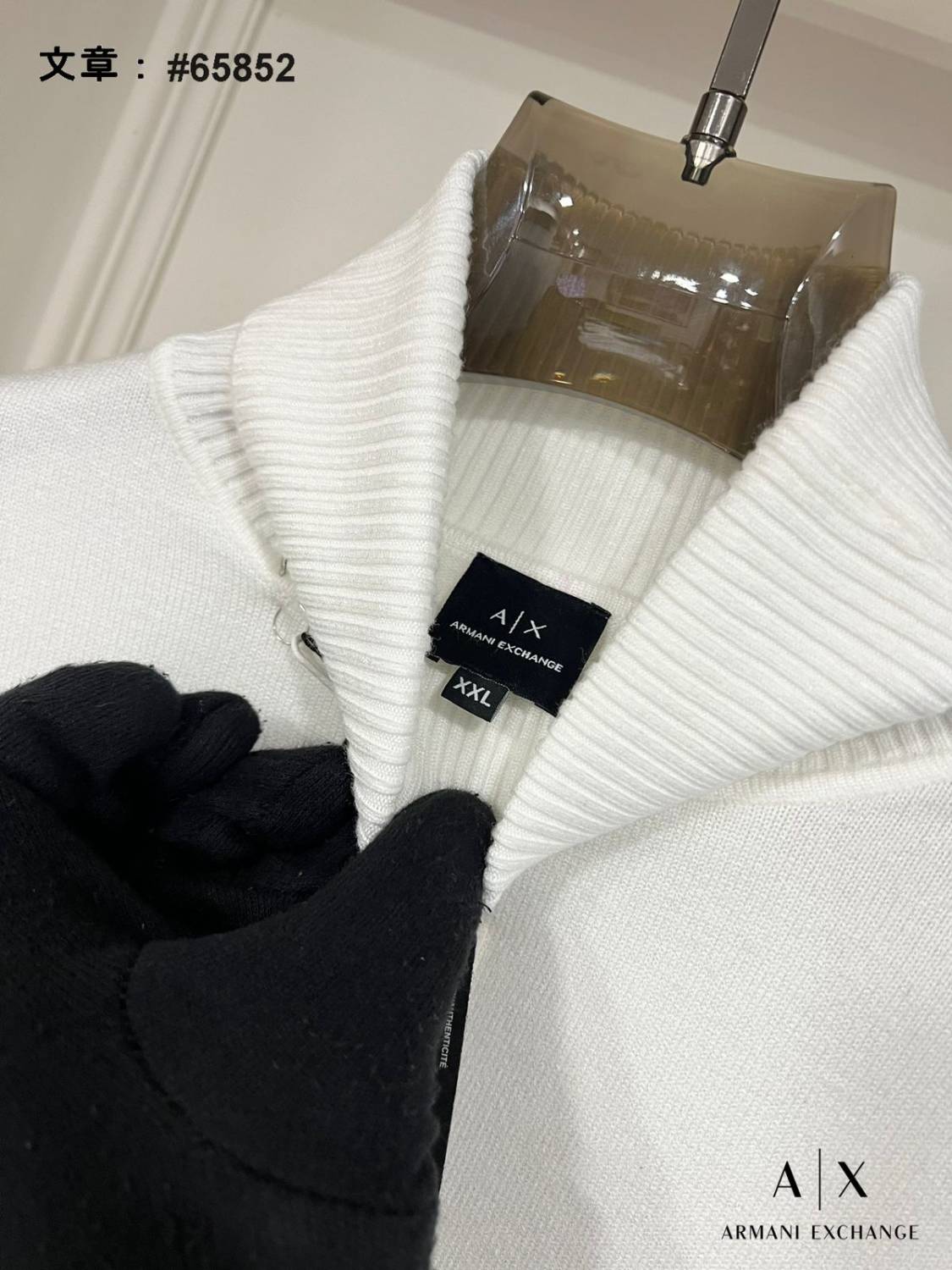 Armani Exchange White Premium Quality Sweatshirt-1