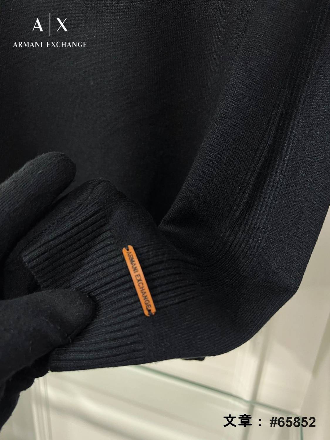 Armani Exchange Black Premium Quality Sweatshirt-2