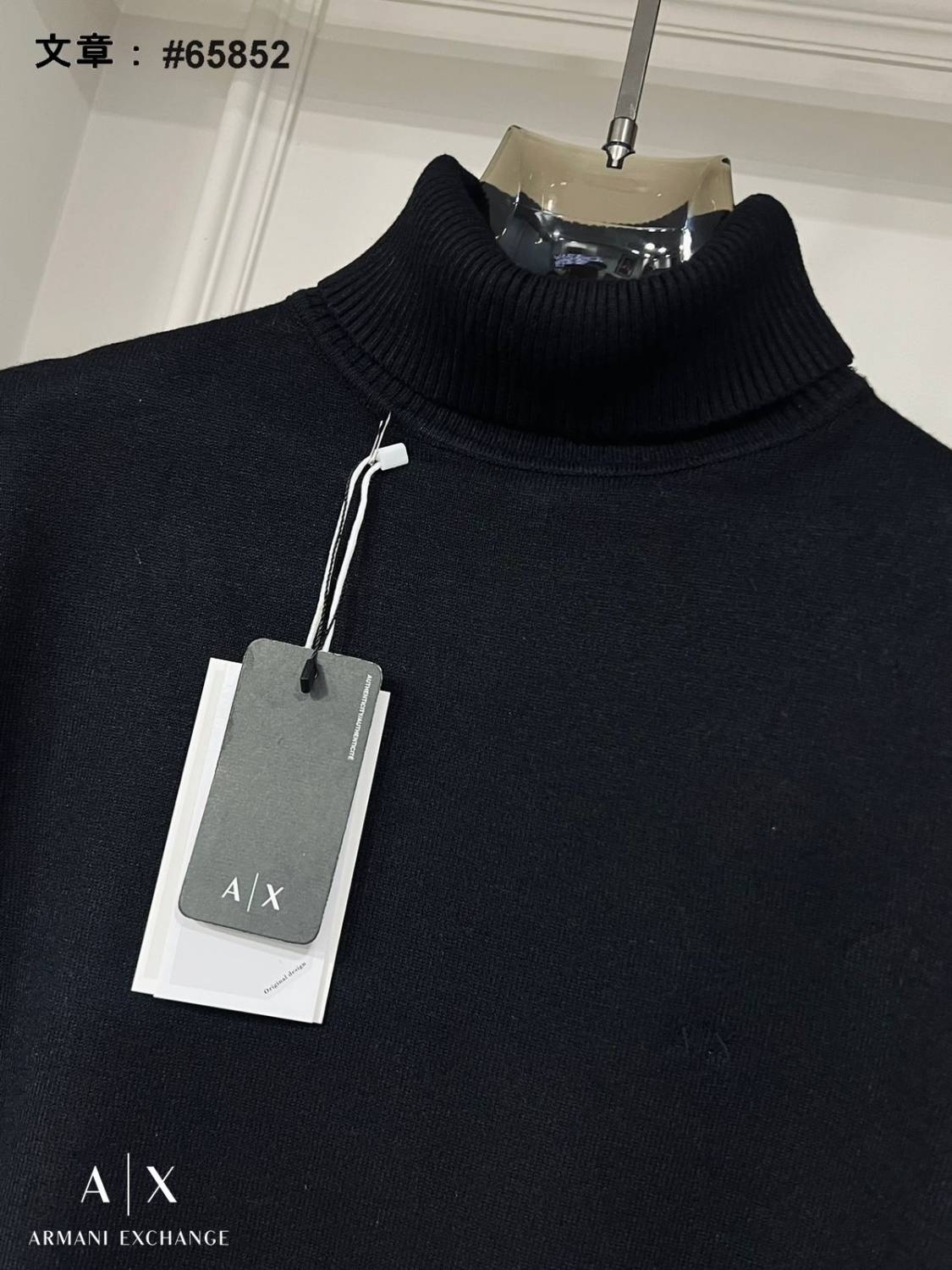 Armani Exchange Black Premium Quality Sweatshirt-3