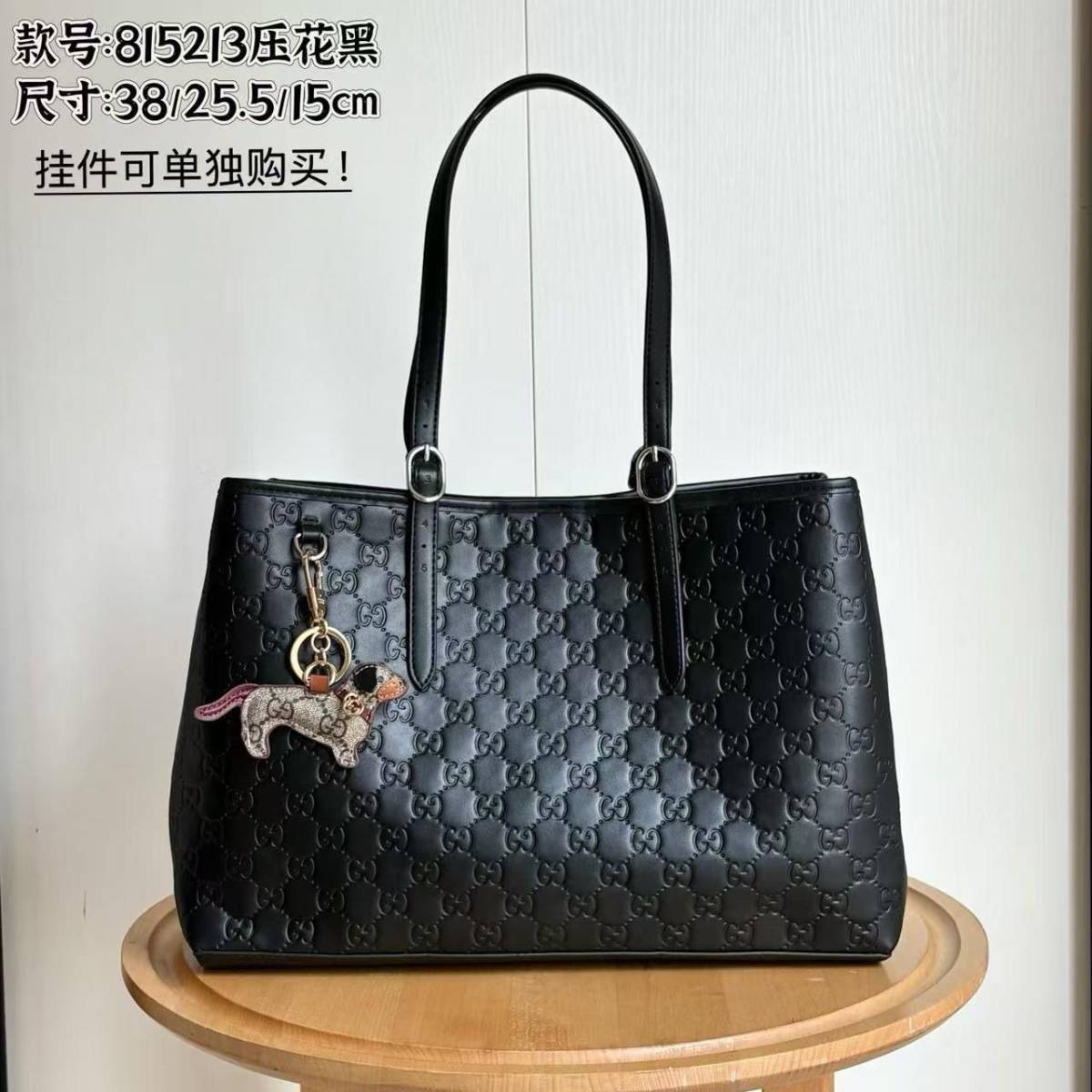 Gucci Emblem Black Tote Bag With Charm-0