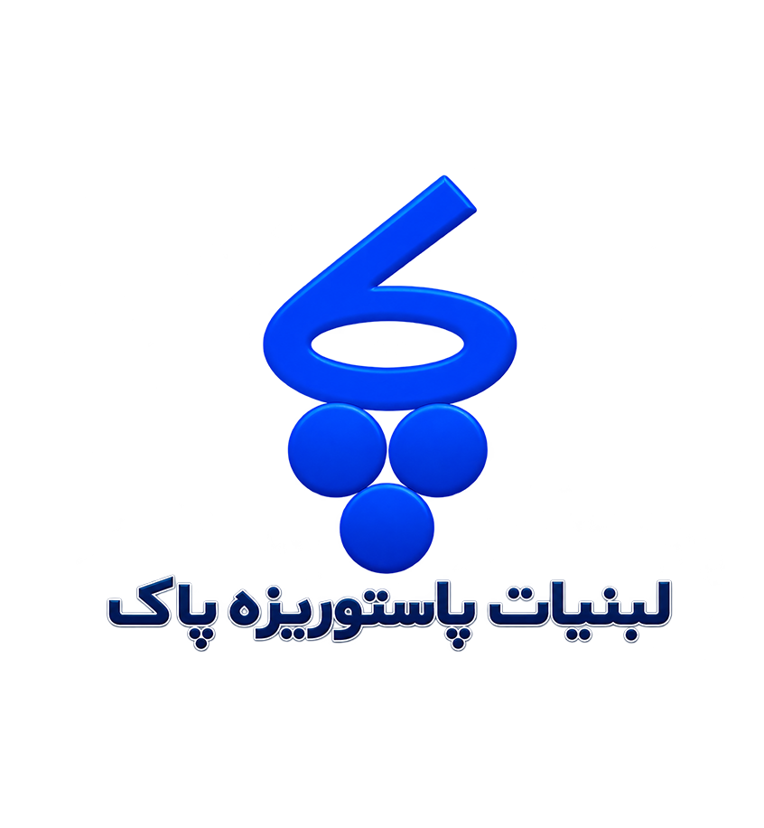 لوگوی لبنیات پاک