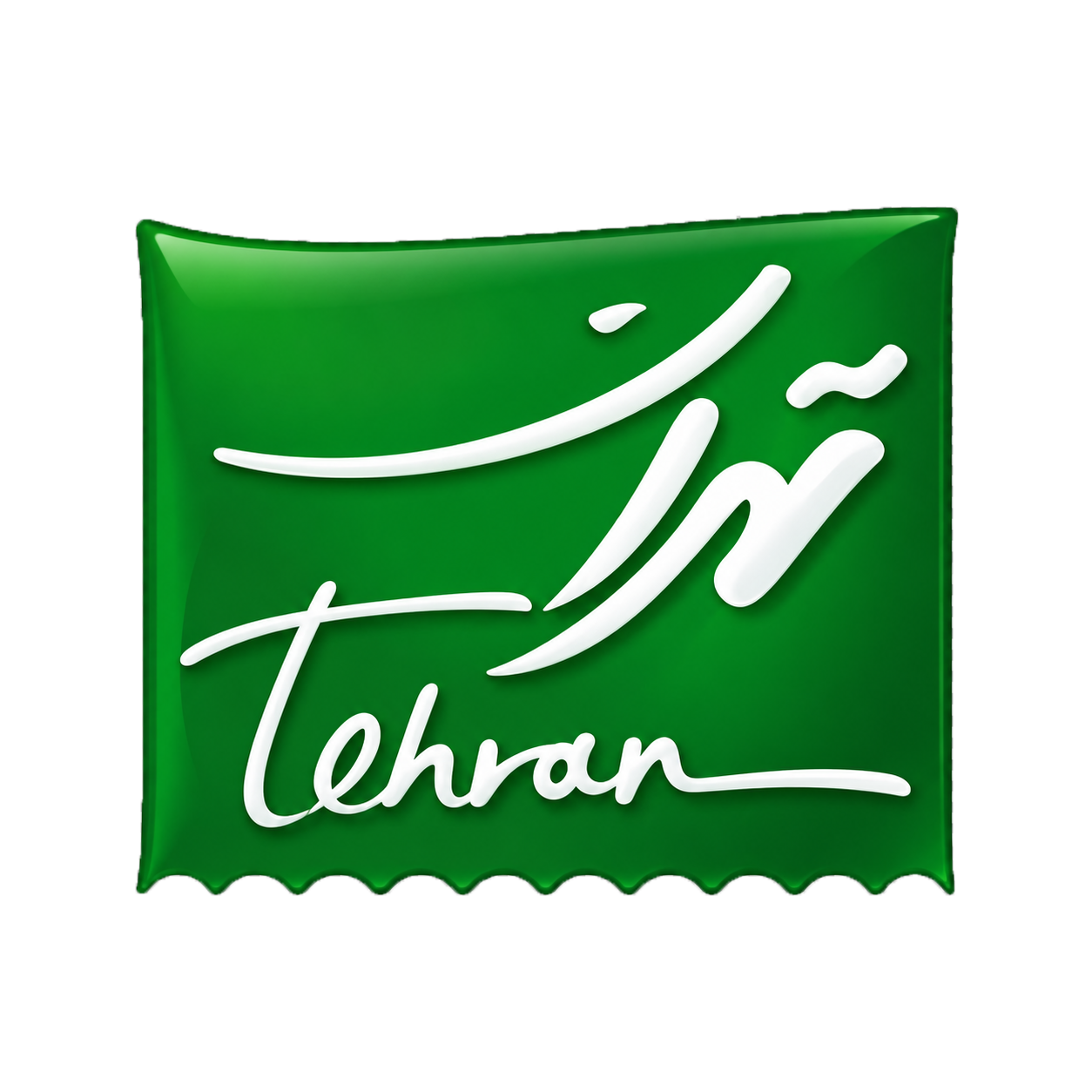 لوگوی شکر تهران