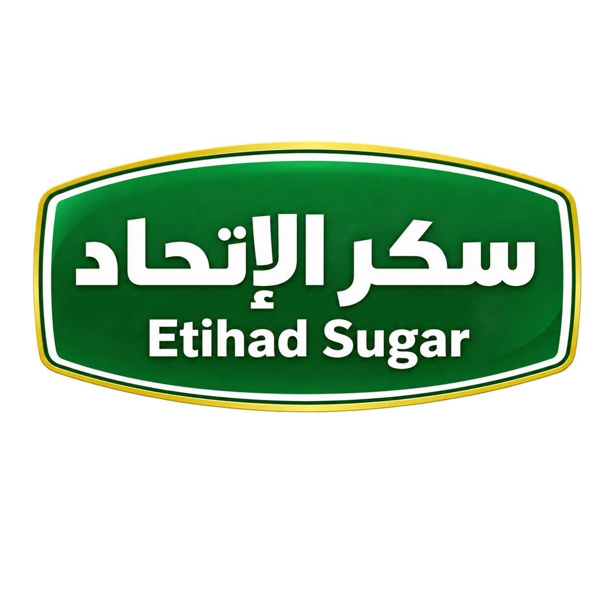 لوگوی اتحاد (Etihad Sugar)
