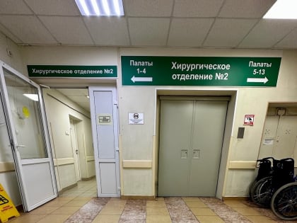Известная в Петрозаводске ведущая рассказала, как у нее случайно нашли рак на начальной стадии