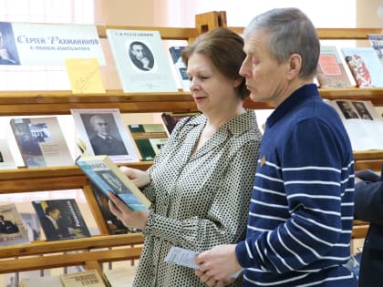 150-летие Рахманинова отметили в Карельской филармонии его самым известным концертом
