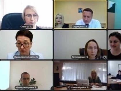 Специалисты администрации приняли участие в совещании по видео-конференцсвязи с ГКУ РК "Управление земельными ресурсами"