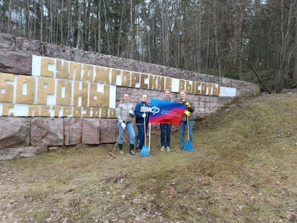 Сотрудники регионального ОСФР шефствуют над пятью воинскими захоронениями в Республике Карелия