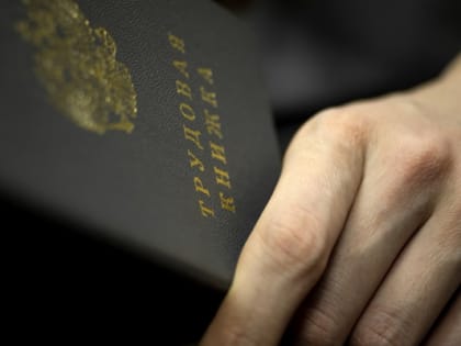 В Петрозаводске выросло число компаний, готовых брать на работу бывших заключенных