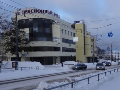 Арифметика пенсионной реформы: что случилось в 2023 году?