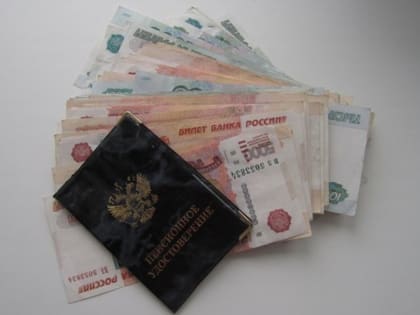 В Социальном фонде Карелии рассказали, на сколько с 1 января выросла пенсия и кому ее не повысили