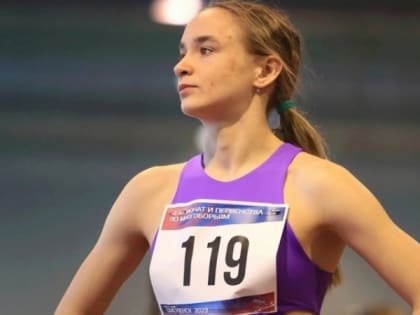 Петрозаводчанка попала в пятерку сильнейших на первенстве России