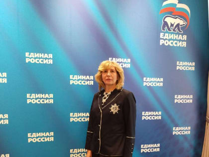 Ирина Аутио рассказала об участии в заседании Генсовета «Единой России»