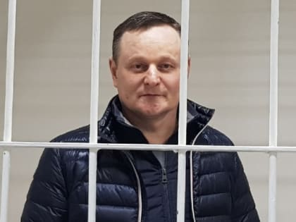 Защита осужденного за взятки экс-спикера горсовета Петрозаводска подала кассацию на приговор