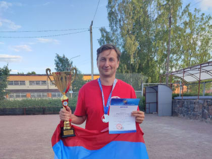 Костомукшанин Эдуард Кирьянен стал чемпионом России по городошному спорту