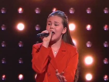 Петрозаводчанка выступила в поединке на шоу «Голос. Дети»